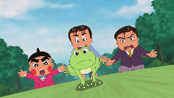 Episode 2B - It’s My Baby!