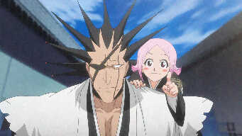 Release The Death Blow!