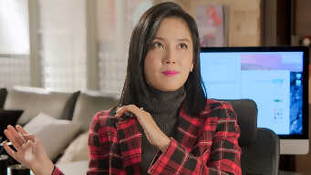 She Was Pretty EP 16