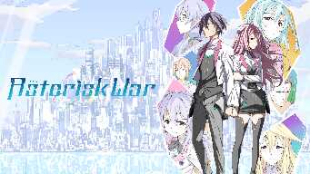 Witch of the Resplendent Flames