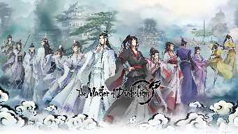 5 - The Master of Diabolism - S01