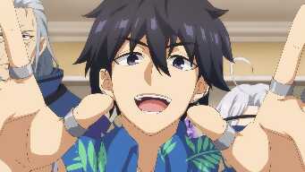 Episode 22 - The Nine-Tailed Fox Seeks to Operate in the Shadows