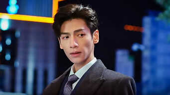 Love Is Sweet  EP 23