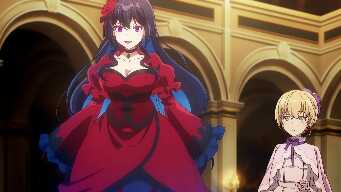 An Extraordinary Villainess and an Ordinary Girl