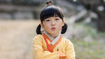 The Emperor: Owner Of The Mask EP 8