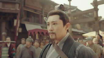 The Legend Of Heroes: Hot Blooded EP 2