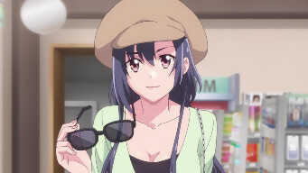 You can't come home tonight!