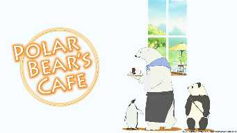 Mr. Grizzly Goes on an Adventure  A Strange Restaurant