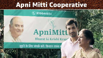 Apni Mitti Cooperative