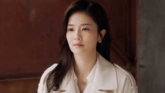 Serendipitous Encounter