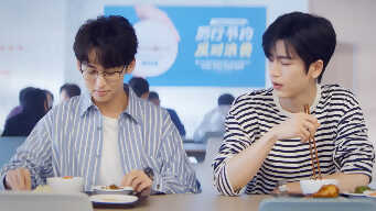 Prescription Of Fate