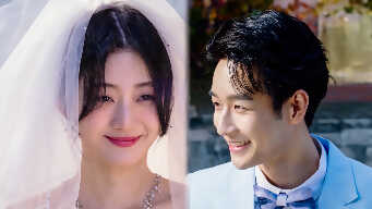 I Belonged To Your World EP 19