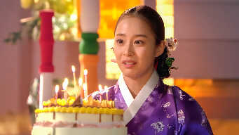 My Princess EP 16