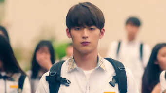 My ID Is Gangnam Beauty EP 2