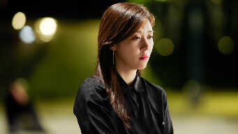 The Time We Were Not In Love EP 9