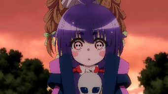 Old I Water Gate - Pure Grudge