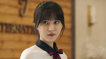 My Secret Terrius EP 1