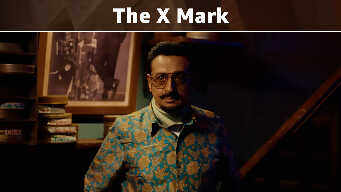 The X Mark
