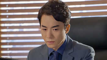 Hide And Seek  EP 16