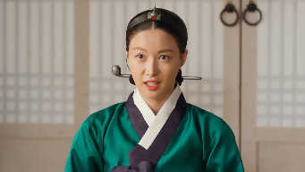 The Emperor: Owner Of The Mask EP 16