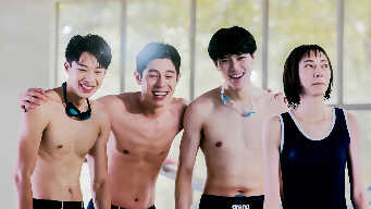 I Can See You Shine EP 5