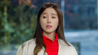 That Man Oh Soo EP 1