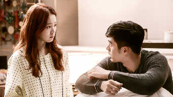 Hyde Jekyll, Me EP 11