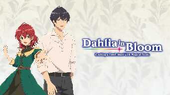 The Rossetti Company