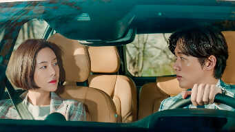 The Undateables EP 4