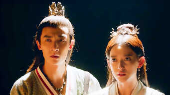 The Wolf Princess EP 24