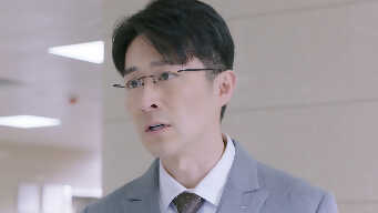 Have A Crush On You EP 11