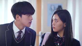 Let Me Off The Earth