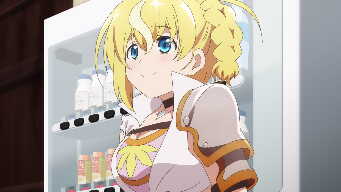 The Dead's Lament Stratum