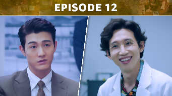 Doctor Detective EP 12