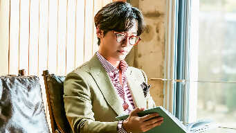 The Undateables EP 1