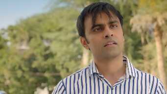 Gram Panchayat Phulera