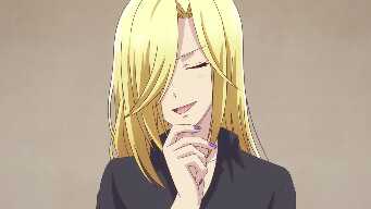 This Is for Uo-chan!