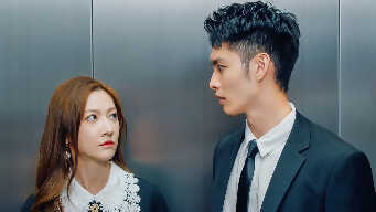 Love Of Replica EP 13