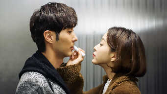 20th Century Boy And Girl EP 11