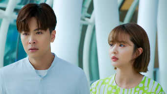 Love At First Bite EP 20