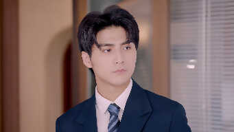 The Secret Of Love EP 20