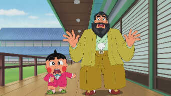 Episode 3B - I’m Going to Find the Herb of Immortality!