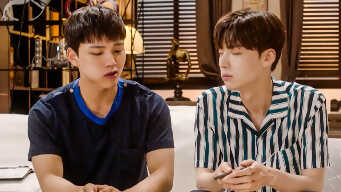 Into The World Again EP 12