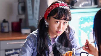 The Time We Were Not In Love EP 2