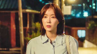 When I Was The Most Beautiful EP 2