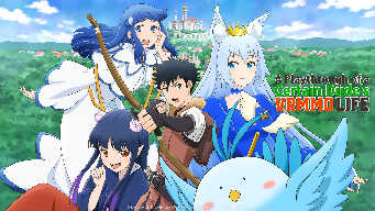 Earth Goes to the Fairy Kingdom