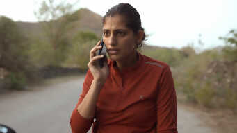 Careful, anything can happen