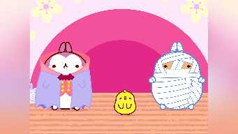 The Hiccup / The Mountain Bloom