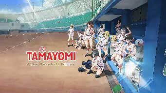 With Hearts Full of Hope