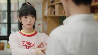 Study Partners & Secrets